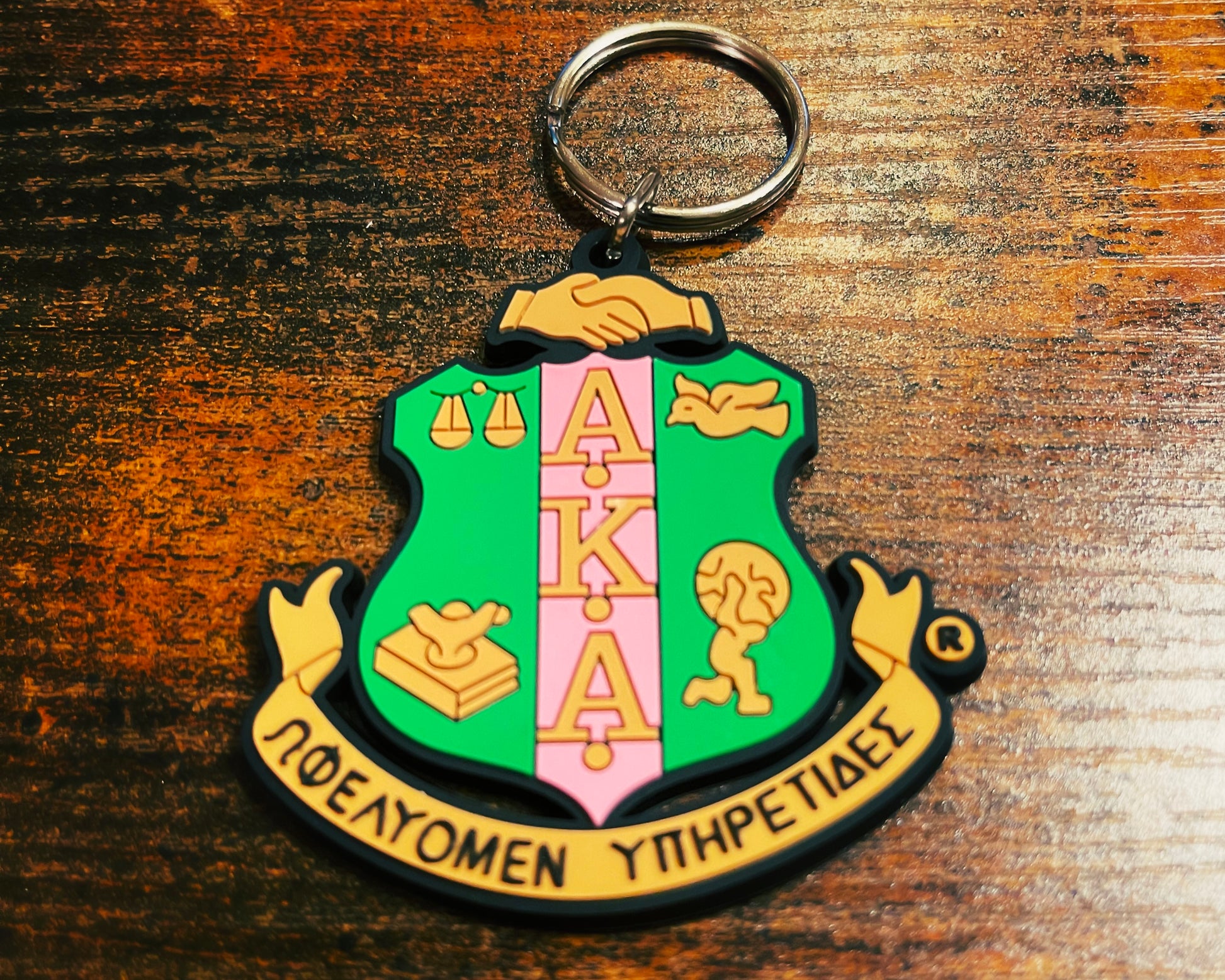 IVY Shield First Collection- Key Chain - 550strong